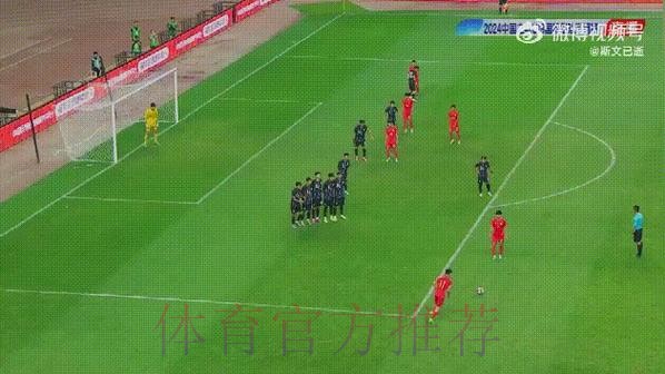 四国赛-国青力克马来西亚 2胜1平勇夺冠军