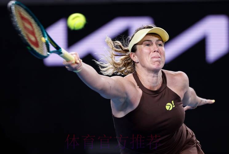 女单第1轮:帕夫柳琴科娃VS白卓璇 集锦 女单第1轮:帕夫柳琴科娃VS白卓璇 集锦