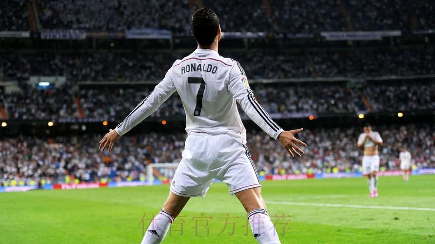 皇马23岁长腿机器复刻C罗经典!又造名场面