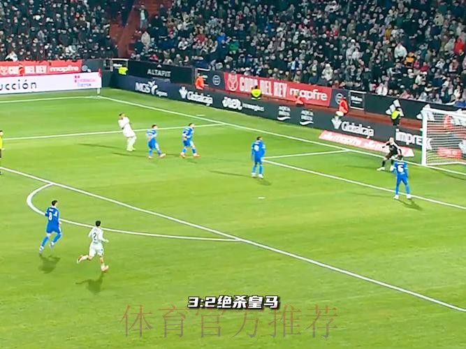 西甲-皇马爆冷0-0!积分被3队追平 本泽马险破门