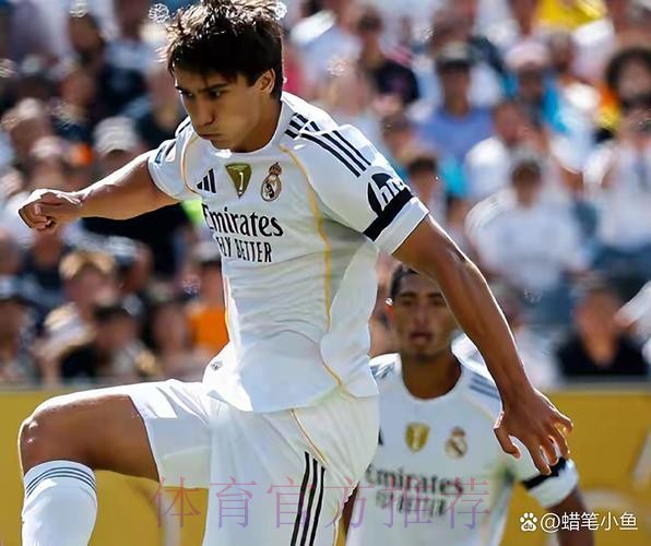 阿斯：皇马有意巴拿马21岁新星阿达贝托