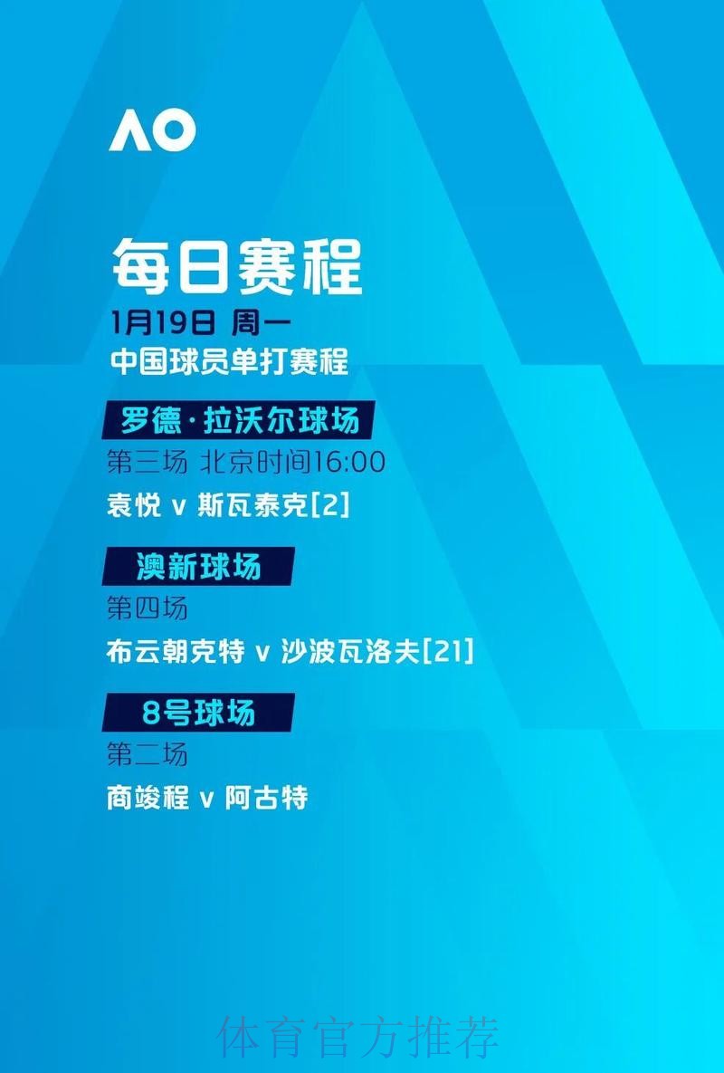 2026世界杯滚球网页版入口地址 2026世界杯滚球网页版入口地址