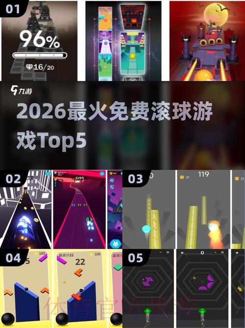 2026世界杯滚球网页版入口地址 2026世界杯滚球网页版入口地址